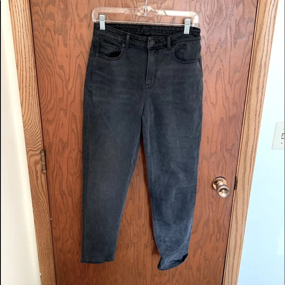 American Eagle Stretch Jeans